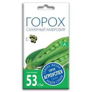 Семена Гороха , сахарный "Амброзия"